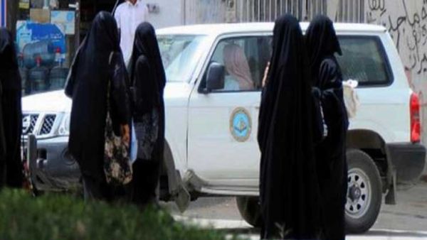 (الشرطة الدينية) السعودية