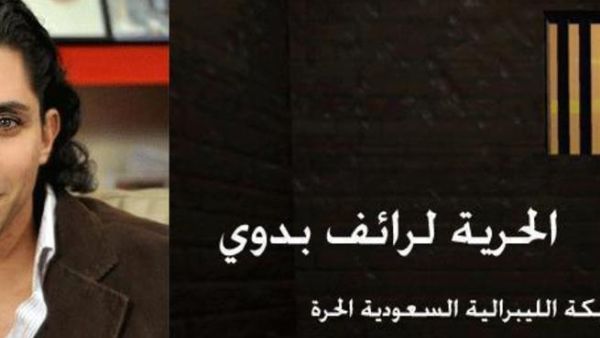 عن الانترنت