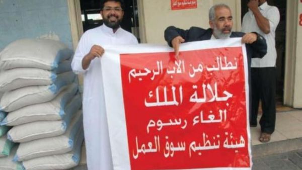 يعتبر هذا القرار محل تقدير كبير لدى رجال الأعمال ويؤدي إلى مزيد من النجاحات الاقتصادية