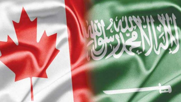 كندا رحلت 30 شخصاً إلى السعودية في الأشهر التسعة الأولى من العام الماضي