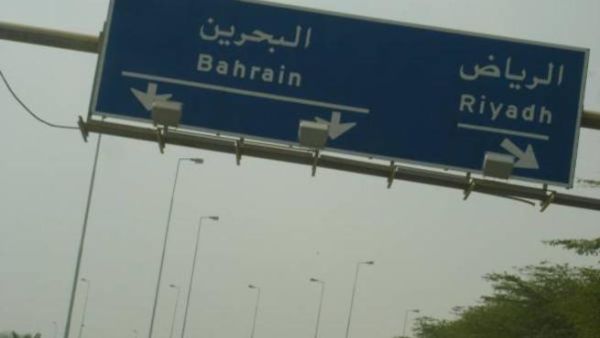 يعتبر قطاعي السياحة والسفر شقيقان
