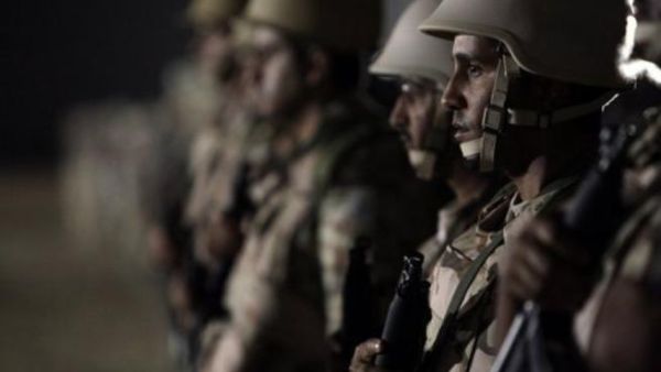 Saudi security forces