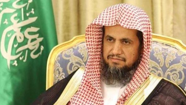 النائب العام السعودي سعود بن عبد الله المعجب
