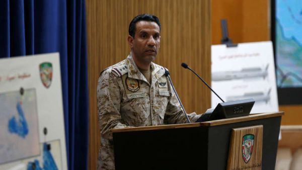 المتحدث الرسمي باسم التحالف العقيد الركن تركي المالكي