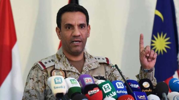 المتحدث الرسمي باسم التحالف العربي العقيد الركن تركي المالكي