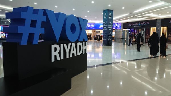 Vox Cinema, which is managed by Majid Al Futtaim and is considered a pioneer in the Middle East, has been inaugurating about one theater every month in the Kingdom since January, Bejjani explained. (Shutterstock) Vox Cinema, which is managed by Majid Al Futtaim and is considered a pioneer in the Middle East, has been inaugurating about one theater every month in the Kingdom since January, Bejjani explained. (Shutterstock)