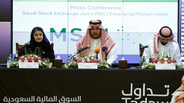 Khalid Al-Hussan, Chief Executive Officer of the Saudi Stock Exchange (Tadawul), speaks during a news conference after the inclusion of MSCI EM to the Saudi Stock Market in Riyadh, Saudi Arabia June 21, 2018. (Arab News)