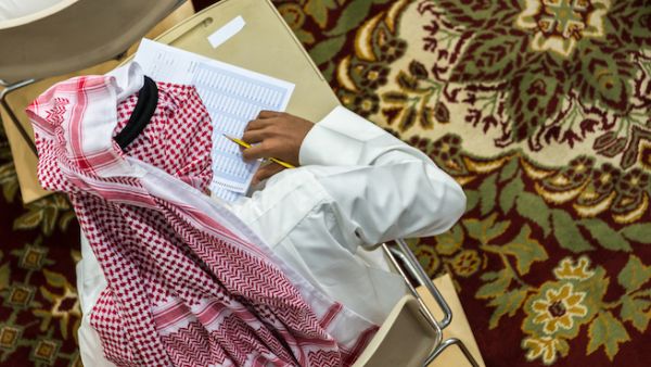 Al-Saraj said that Saudi Vision 2030 was motivating students, encouraging them to create their own businesses. (Shutterstock) 