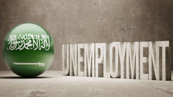The graduates of the intermediate colleges who were less qualified than them were appointed as teachers while many obstacles were put in front of them preventing them from finding jobs under the ministry. (Shutterstock)