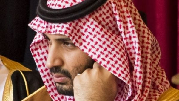 The Deputy Crown Prince refused to be drawn into comments about the US presidential candidate Donald Trump. (File photo)