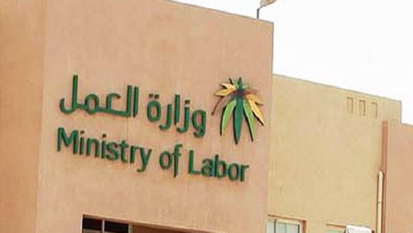 Following laws to mandate Saudization in the telecoms sector, the ministry is expected to focus its efforts on the car sales and rentals sector. (File photo)