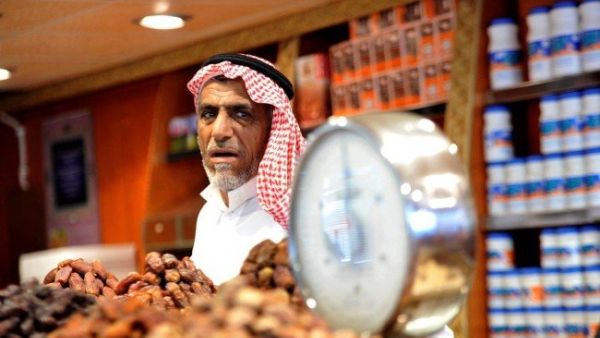 Analysts suggest that in Saudi Arabia, the old-age dependency ratio will rise to 23 per cent in 2050 from 4 per cent in 2015. (AFP/File)
