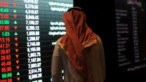 The stock market flotation of Saudi Aramco is expected to be the world's largest ever initial public offering. (AFP)