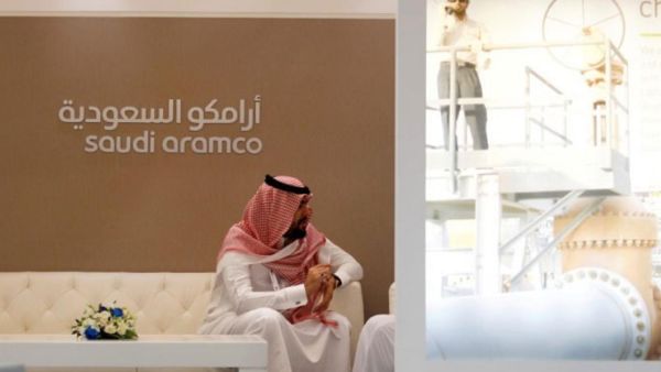 Offices of Saudi Aramco (AFP)