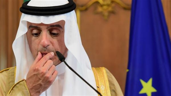 UN forum held in Riyadh last week amounted to a 'slap in the face', says HRW. (AFP)
