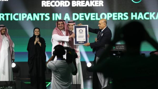 Hajj Hackathon entered the Guinness World Records for attracting the largest number of developers in world. (Twitter)