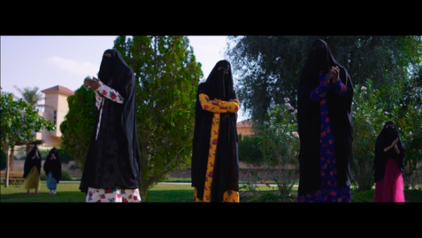 Saudi women defy stereotypes in this viral music video (screenshot)