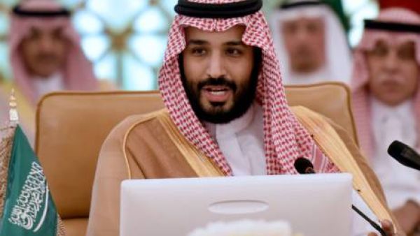 Saudi Crown Prince Mohammed bin Salman said President Trump's decision to move the embassy to Jerusalem is a painful move. (AFP/ File Photo)