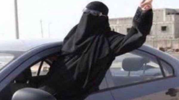 While there are plenty of Saudi women demanding and campaigning for their rights, it is easy to assume that the only resistance to liberalization comes from men. That is simply not true (Twitter)