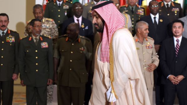 Saudi defense minister Mohammed bin Salman with heads of the Saudi-led military coalition (AFP/ File)