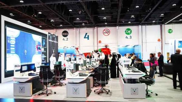 "The strong interest exhibited by companies in participating in this important event and discussing future projects is a reflection of these efforts.” (Arab News)
