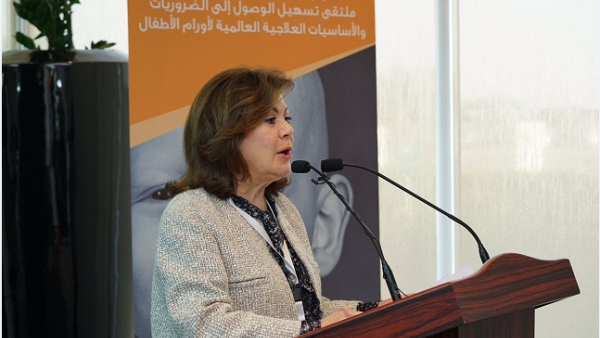 Sawsan Jafar, Chairperson of FoCP’s Board of Directors during Essential Medicines for Children with Cancer
Sawsan Jafar, Chairperson of FoCP’s Board of Directors during Essential Medicines for Children with Cancer