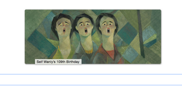 The Google Doodle celebrating Seif Wanly's 109th birthday. (Image: Google screenshot)