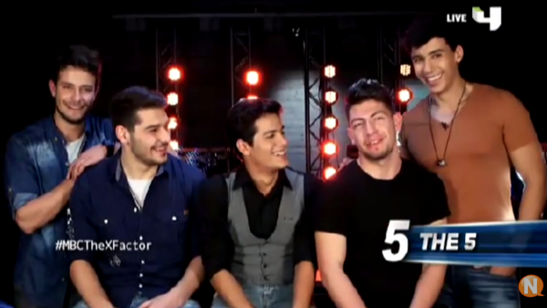 Meet the Arab world's One Direction! (Image: YouTube screenshot)