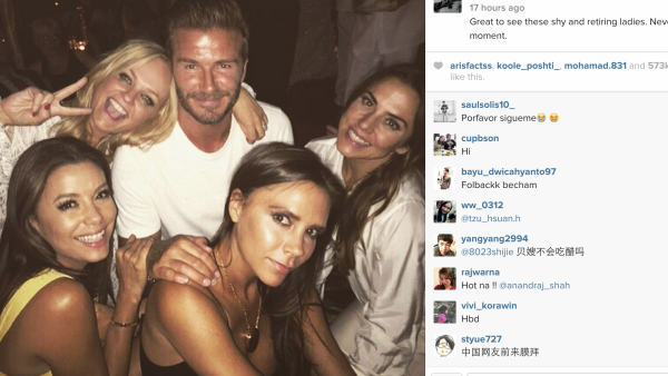 David, his wife Victoria and their friends celebrate in Morocco. (Instagram)