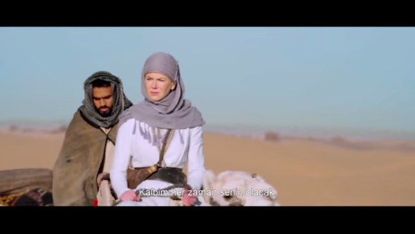 A still from the "Queen of the Desert" trailer. (YouTube)