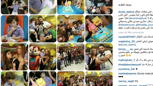 A collage of Kay's birthday pictures courtesy of Dounia. (Instagram)