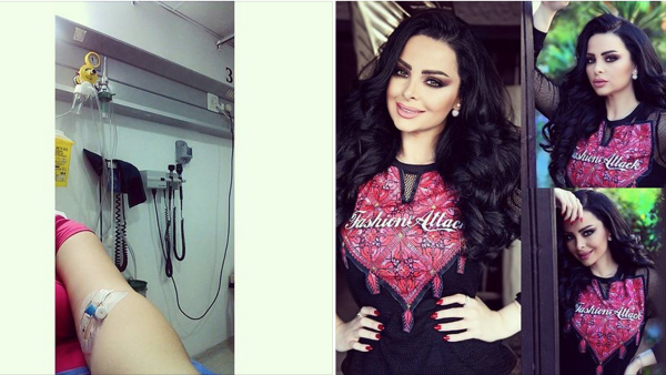 Diana is recovering from a health scare that caused her to be admitted to the hospital this week. (Facebook)