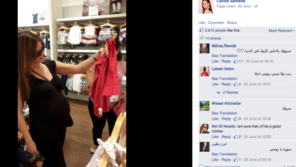 Expecting mama Carole shopping for baby clothes. (Facebook)