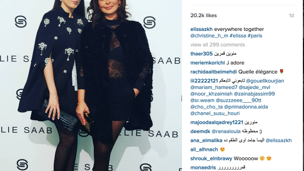 Elissa and her friend Christine at Elie Saab's show in Paris. (Instagram)