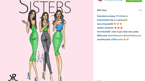 The Lebanese Kardashians launch their own fashion store on Instagram. (Instagram)