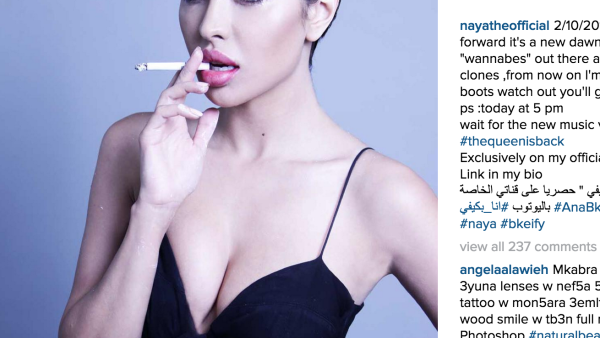 Naya says she doesn't care about her Arab audience nor does she think Nawal al Zoghbi is a 'star.' (Instagram)