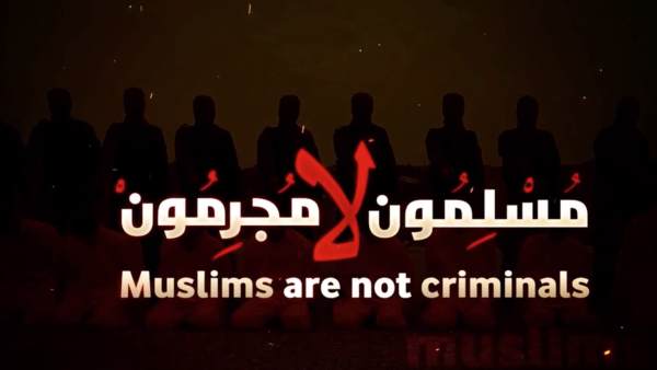 A rebel group in Syria is replicating Daesh, but not in the way you might think. (YouTube)