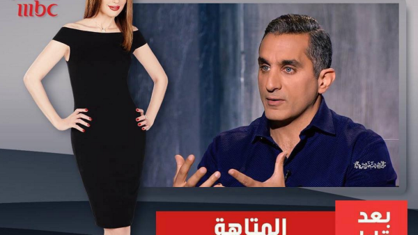Bassem says that he's now a couch potato. (Instagram)