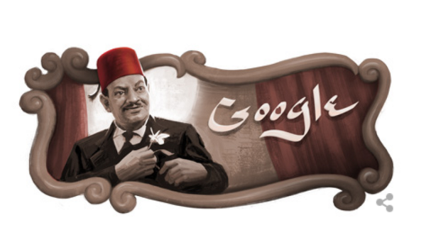 Google Doodle celebrates late Egyptian actor Naguib el Rihani's 127th birthday. (Google)