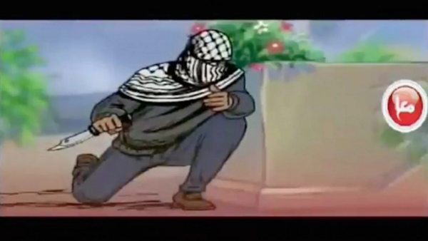 A screenshot of Hamas's message on Israel TV's Channel 2.