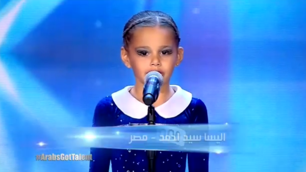 She couldn't understand what fellow judge Najwa Karam was saying! (Screenshot)