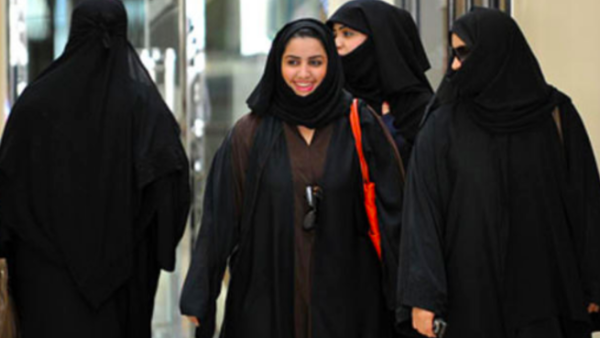 Saudi women believe they are more than qualified for the local job market (AFP/File Photo)