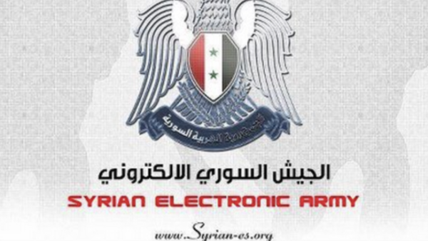 The logo for the Syrian Electronic Army (Image courtesy of The Verge)