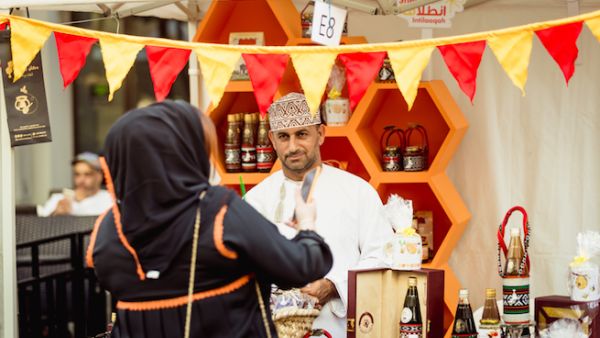 This programme is a fully rounded enterprise development initiative that aims at supporting Omani entrepreneurs. This programme is a fully rounded enterprise development initiative that aims at supporting Omani entrepreneurs.