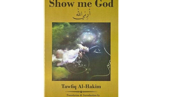 المجموعة القصصية التي صدرت لها هذه الترجمة هي سلسلة "أرني الله" التي تضم عشرين قصة قصيرة. المجموعة القصصية التي صدرت لها هذه الترجمة هي سلسلة "أرني الله" التي تضم عشرين قصة قصيرة.