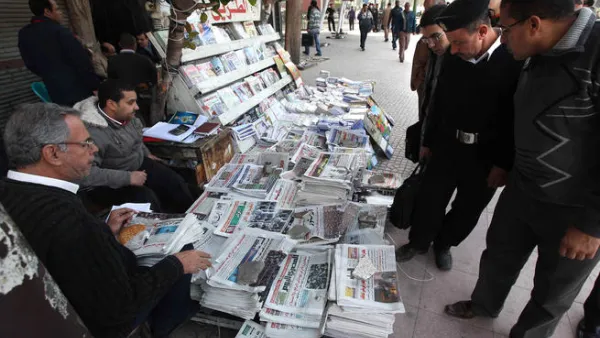 Lebanon made the cover in local Egyptian press on the ominous day of the 25th January, 2011.
