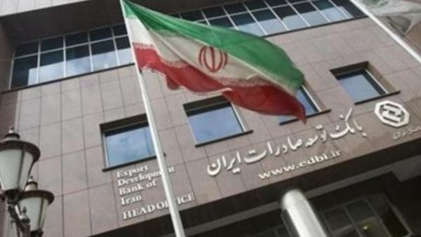 Iran’s financial institutions are on the “verge of bankruptcy” and the country could lose “control over the banking system,” the country’ s Supreme National Security Council has warned in a memo obtained and distributed by an Iranian opposition movement on Wednesday.