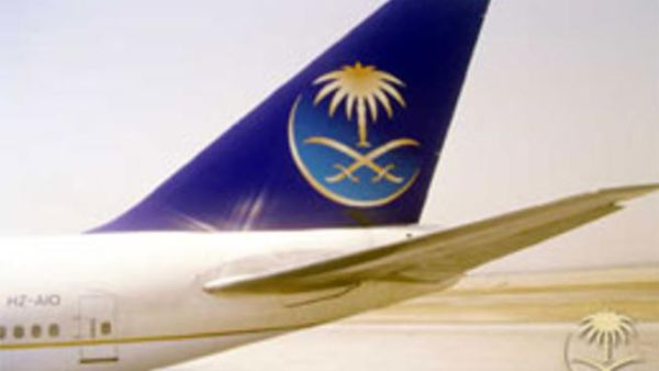 Saudi Arabia has a steady, indeed proliferating, tourism trade as generated through the annual Hajj. 