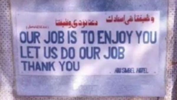 Fish and Ships, No Barking- are just some of the erroneous Arab-generated English signs that provoke a giggle in passing traffic.