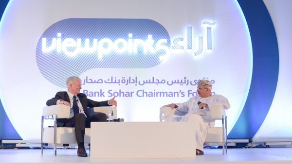 Sohar International Viewpoints